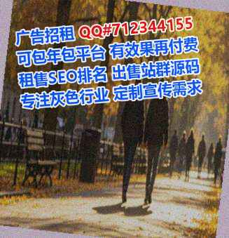 张店试管婴儿智能装备有限公司